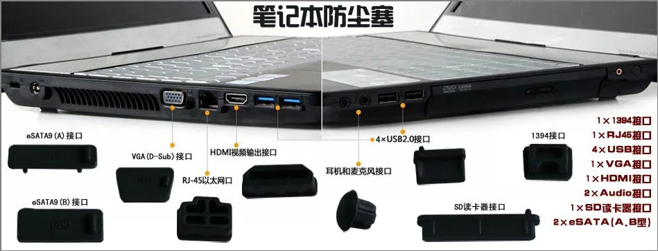 Ʈ  ÷ Ǹ ǻ Ŀ ,  USB  ÷, ǻ ׼, 13 