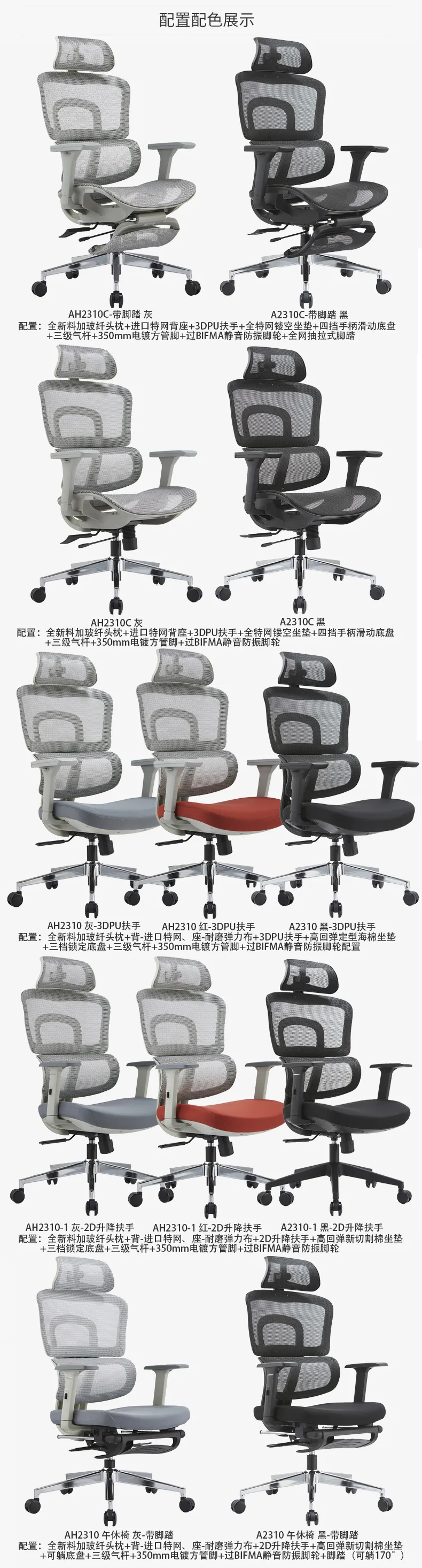 Description Picture 5 of itemModern Minimalist Reclining Swivel Chair For Adults Work Computer Home Sedentary Backrest Boss Ergonomics Office Chair