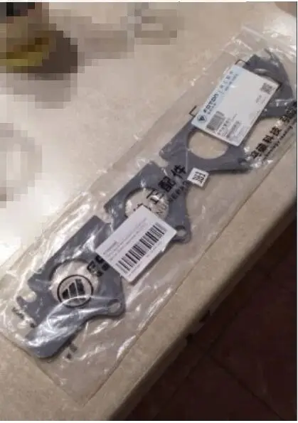 

P700000205 прокладка выпускного коллектора для foton sauvana