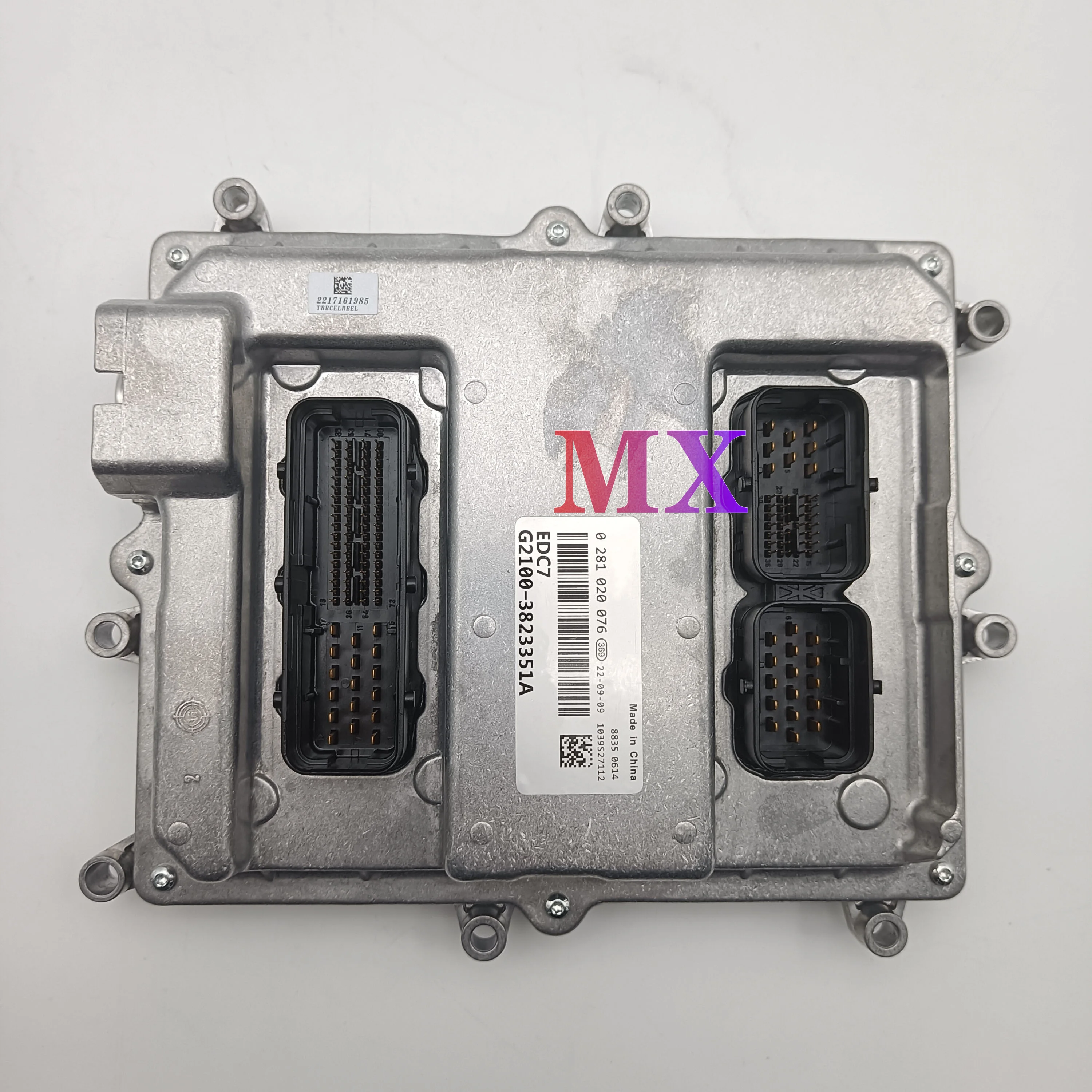 Yuchai ECU   ǻ    ġ EDC7, ǰ purc  0281020076 G2100-3823351