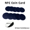 Black Ntag 215 Tags NFC Phone Available RFID Stickers Adhesive Label NFC Ntag215 Self-adhesive Tag 13.56MHz ISO14443A Sticker 4