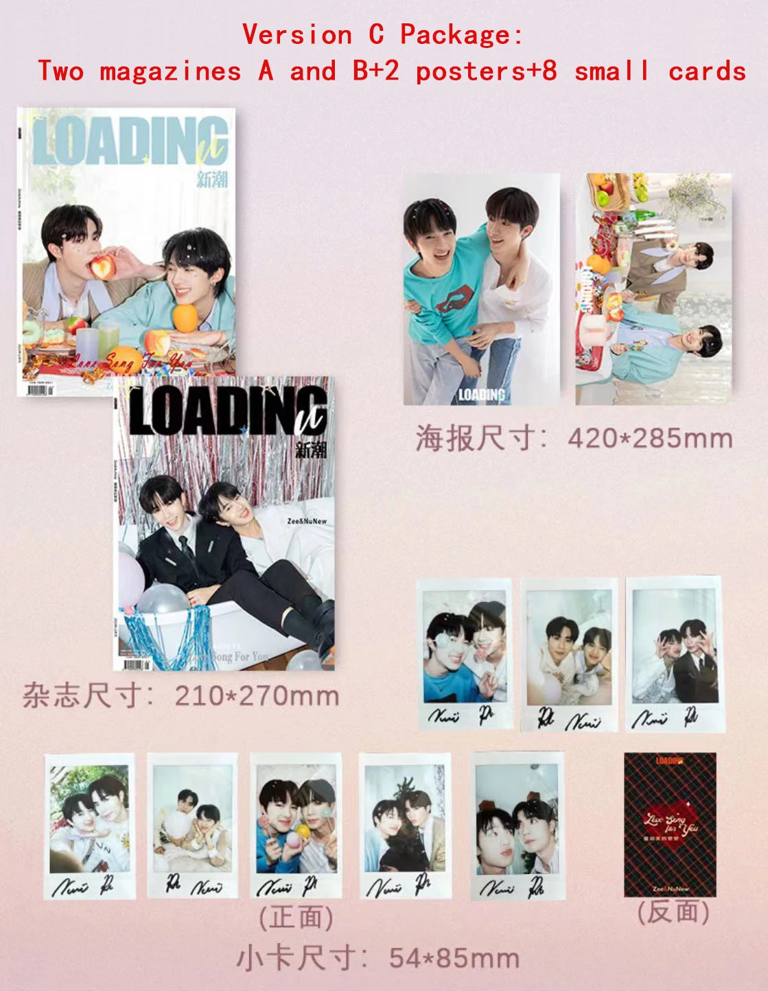 ZeeNunew タイ+中国雑誌セット13冊 S6a8be8bfde6d4706b30ae81e2922d