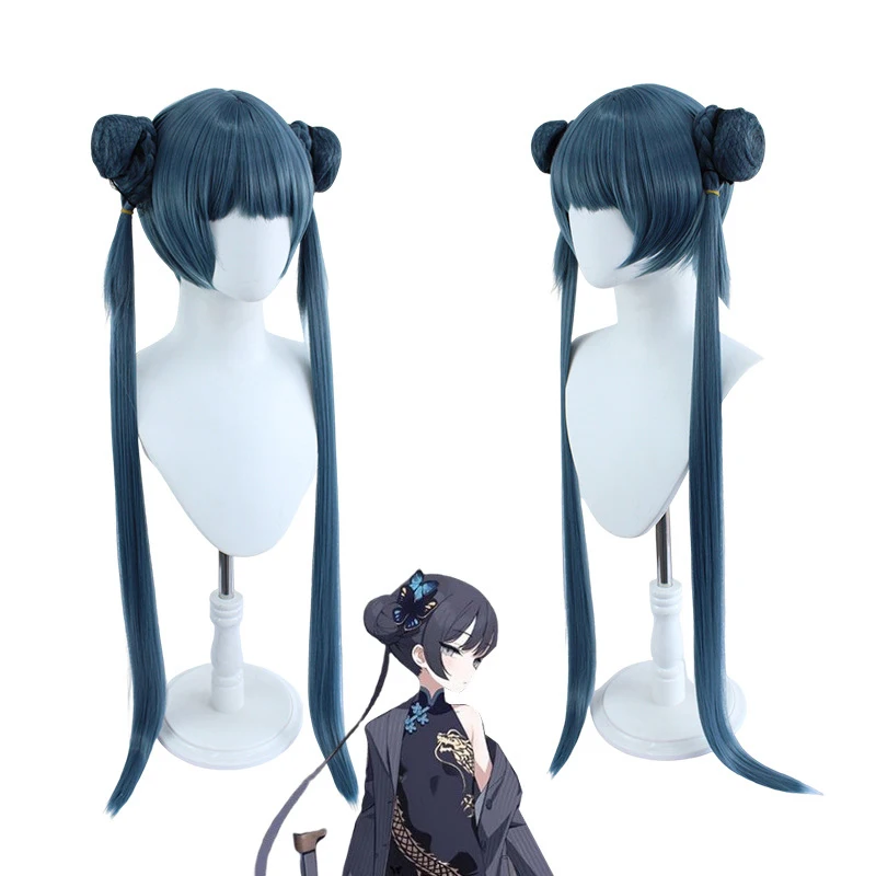 

Anime wig Blue Archive kisaki Hair Cosplay Costume