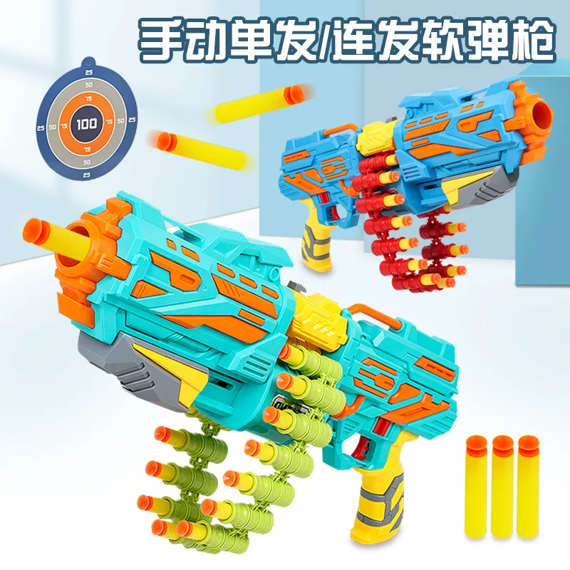 

Kids Manual Single Shot Burst 16 Rounds EVA Soft Bullet Rotating Magazine Gun Toy Boy Long-distance Target Shooting Battle Toys