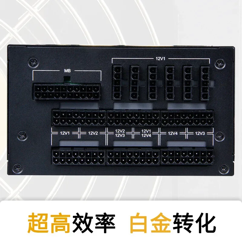 델타 850W/1300W 모듈형 파워 서플라이 유닛 80PLUS 플래티넘 인증, 일본산 메인 커패시터, 13.5CM 볼 베어링 팬 탑재