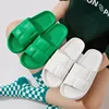 2024 Men Women Soft Sole Cloud Slippers Thick Platform Indoor Outdoor Beach Sandals Summer EVA Non Slip Flip Flops 3