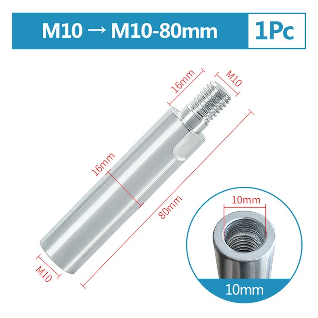 80mm Rod