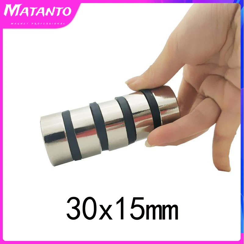 1/2/3/5PCS 30x15 mm Neodymium Strong Magnets 30mmx15mm Permanent Round Magnet 30x15mm Powerful Magnetic 30*15 mm circular 30
