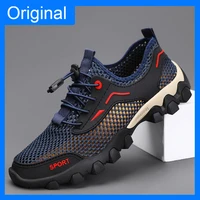 Chaussures de marche pour hommes, chaussures d'été à semelles souples, antidérapantes, légères, pour camping et randonnée, en maille respirante, chaussures décontractées polyvalentes 2