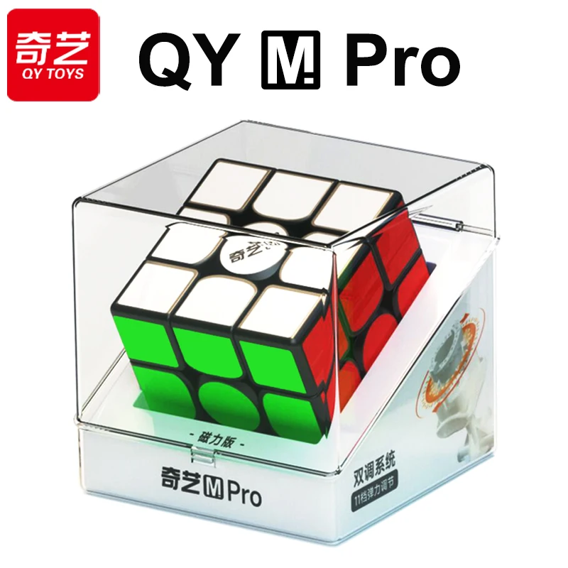 QiYi M Pro Magnetic Magic Cube 3x3x3 Professional 3x3 QY Speed Puzzle 3×3 Children's Fidget Toys Hungarian Original Cubo Magico комплект уровень ada cube mini professional edition штангенциркуль ada mechanic 150 pro а00731