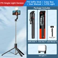 With 1 Light