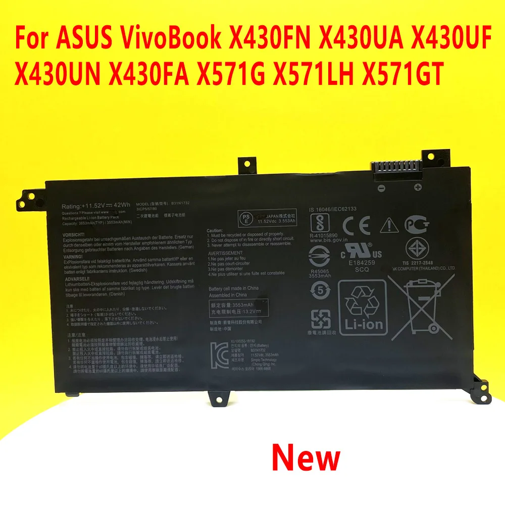 

Новинка B31N1732 Аккумулятор для ноутбука ASUS VivoBook X430FN X430UA X430UF X430UN X430FA X571G X571LH X571GT B31Bi9H 11,52 V 42Wh