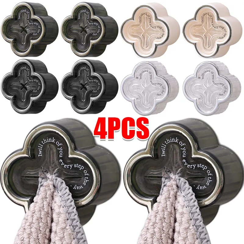

1/4PCS Self Adhesive Towel Plug Holder Wall Mounted Towel Hook Bathroom Kitchen Rag Storage Rack Punch Free Dishcloth Clips
