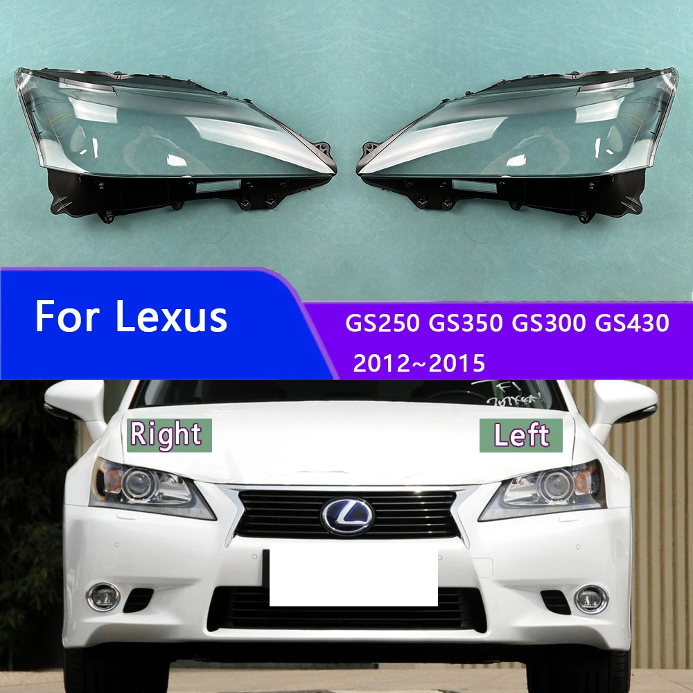 Lexus GS 19# ヘッドライト リペアレンズ GS350 でかく