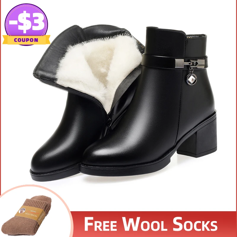 

2023 New Women's Snow Boots Large Size Warm Wool Women's Winter Boots Non-slip New Genuine Leather Women's Short Boots