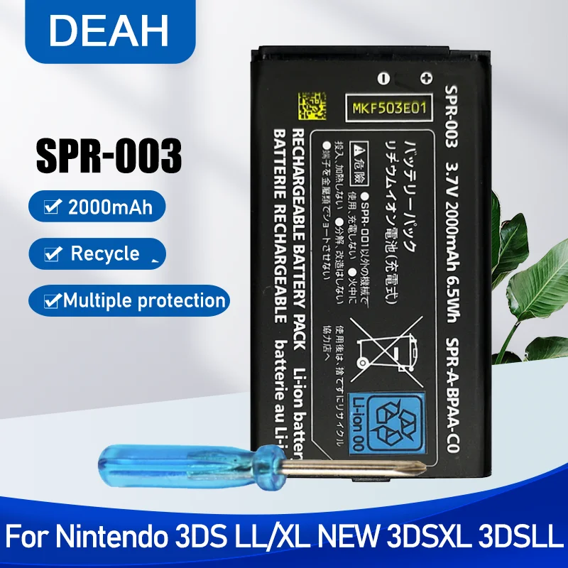 3.7v Lithium Battery Nintendo 3ds Battery Replacement Battery