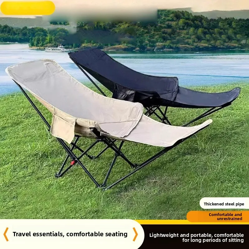 3 Gear Adjustable Moon Chair Portable Folding Outdoor Chair For Camping Picnic Fishing Nap Leisure