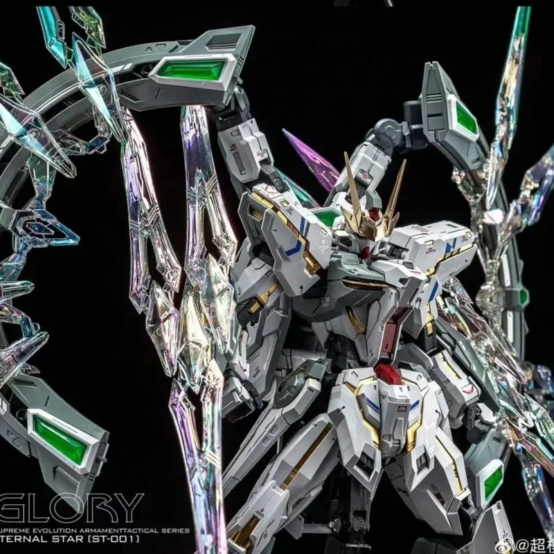 

【in Stock】supreme Evolution Glory 1/100 Mg Eternal Star St-001 Assembly Model Kit