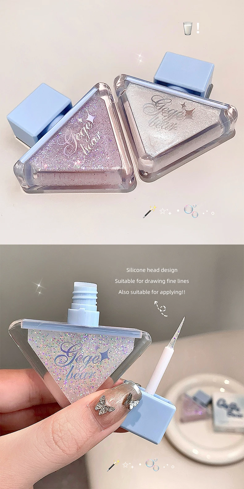 Description Picture 4 of itemGege Bear Glazed Eyeshadow Liquid Pearlescent Glitter Brightens Highlight Silkworm Liquid Eyeshadow