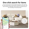 N Tag For Apple Find My APP Anti Lost GPS Tracker Realtime Location For Pet Kids Bag Wallet Finder For iOS System 4
