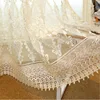 beige tulle