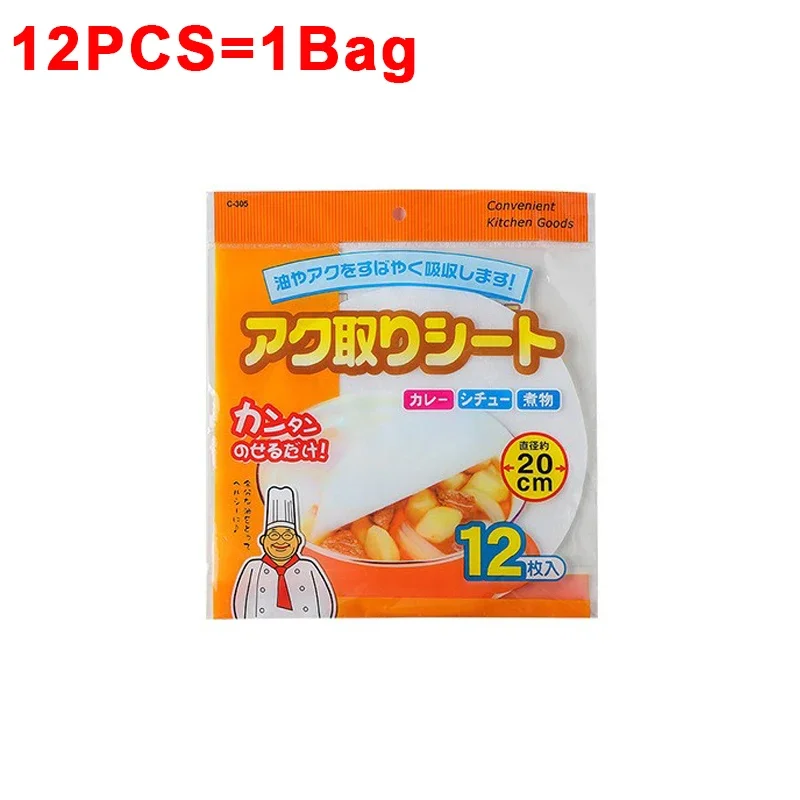 Slide image undefined