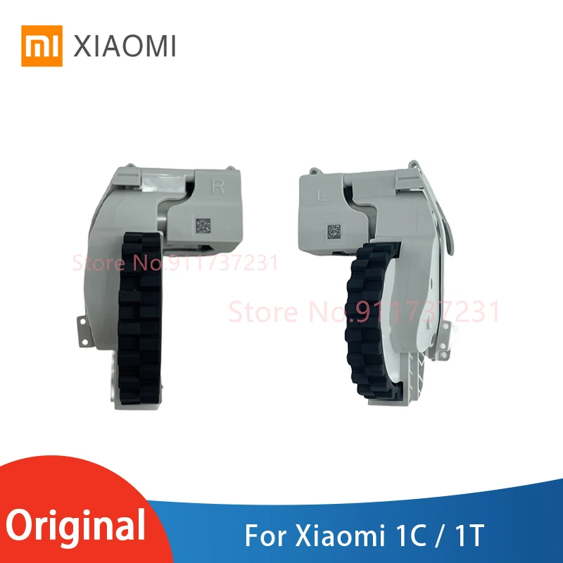 

Запасные части для робота-пылесоса XiaoMi 1C 1T STYTJ01ZHM