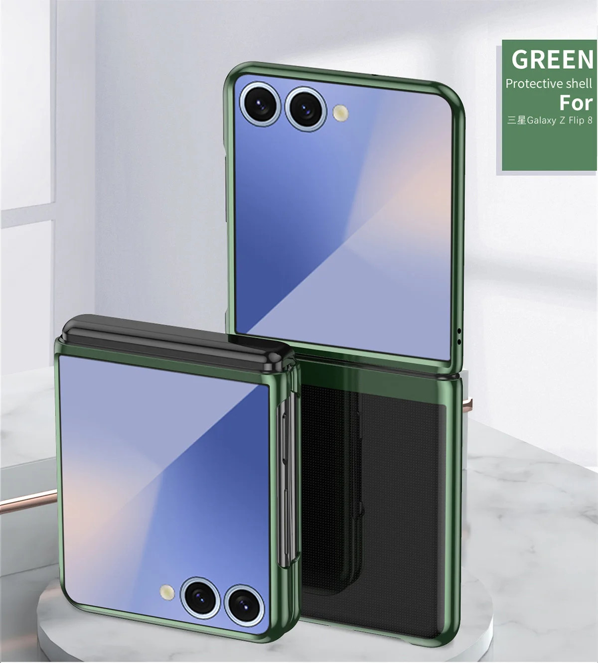 Luxury Electroplated Transparent Phone Case - 2-Piece Set, Clear Plating Cover