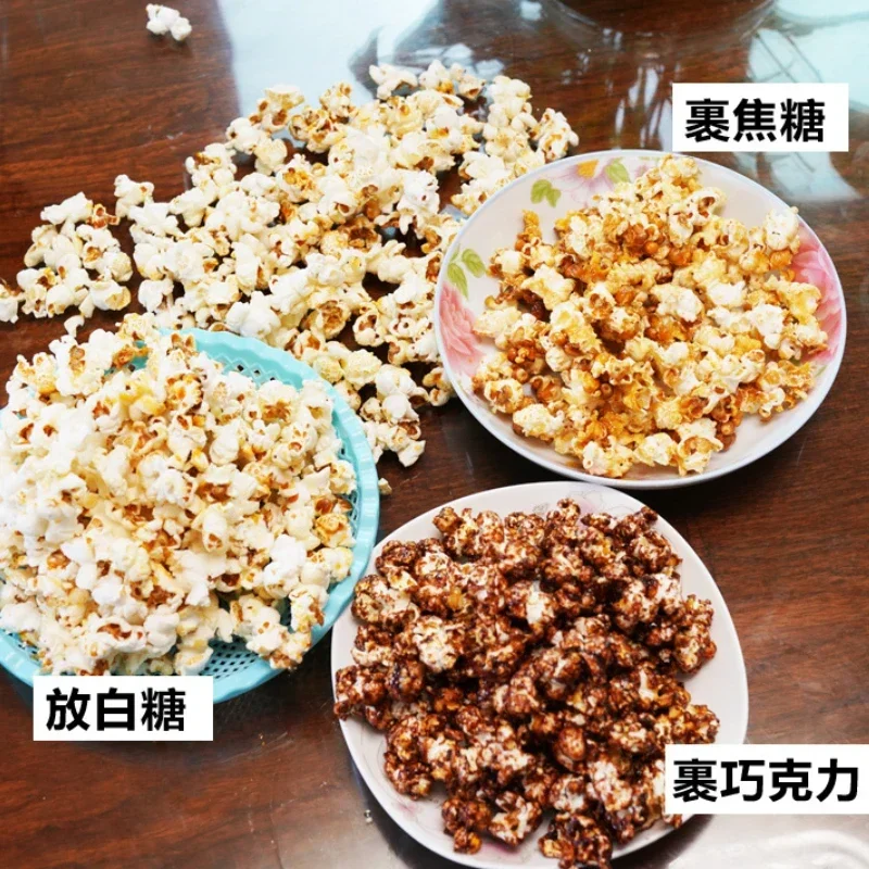 Popcorn machine Electric household small spherical automatic children's mini popcorn machine can add sugar oil