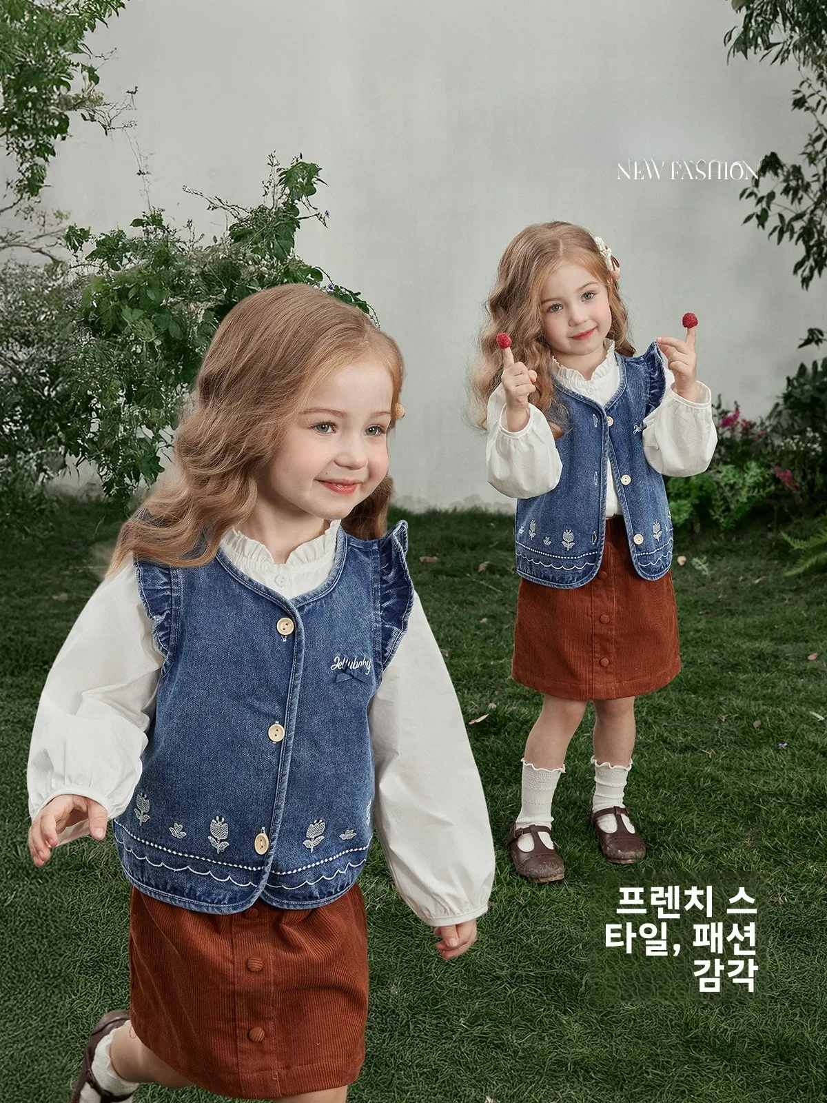 봄철 워싱 데님 자수 베이비 조끼 여아용 아동 캐미솔 레이스 트림 면 혼방 원단 레귤러 핏 싱글 버튼 클로저