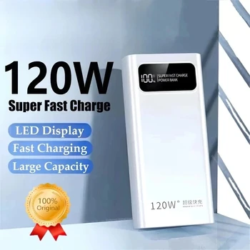 Power Bank Certificato CCC 2026 da 200000mAh 740Wh 120W con Ricarica Super Veloce, Display Digitale LED, Lunga Durata per iOS, Android e Laptop