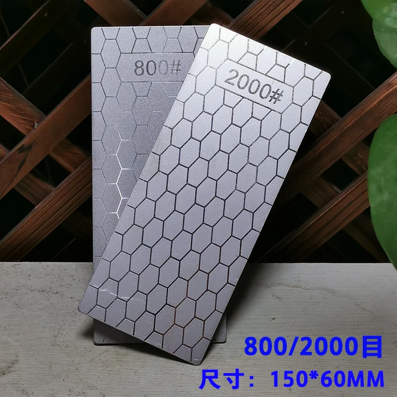 800 2000