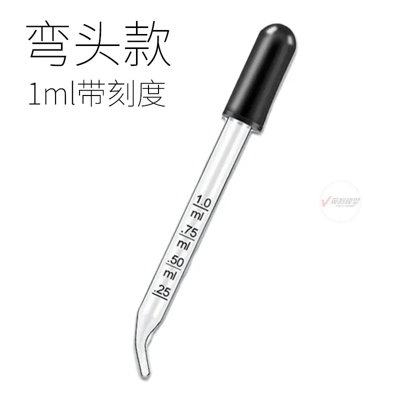 1ml Glass Graduated Pipette Assembly Model Building Tools for Modeler Paint Glue Liquid Solvent Transfer Dropper DIY Tools