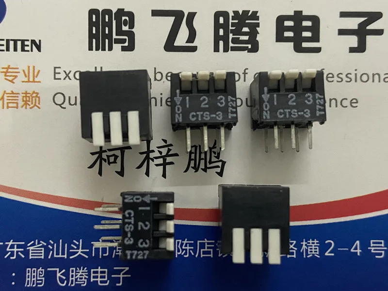 

1PCS Imported U.S. CTS 195-3MS dial code switch 3-bit key type side dial 3P coding switch 2.54mm