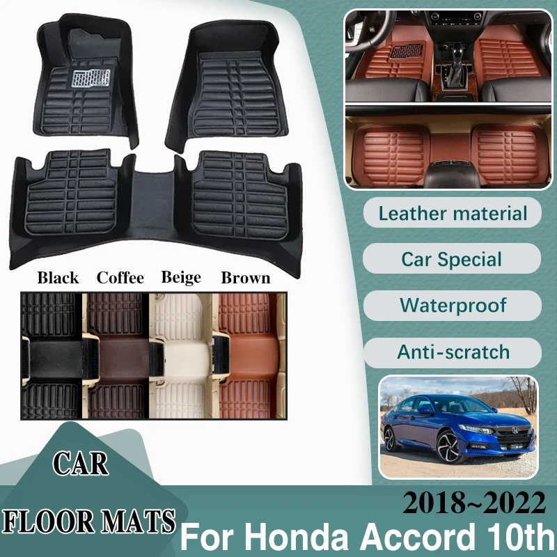 

For Honda Accord 10th Gen 2022 2021 2020~2018 Car Foot Part Custom Floor Mat LHD Leather Panel Liner Carpet Interior Accessories