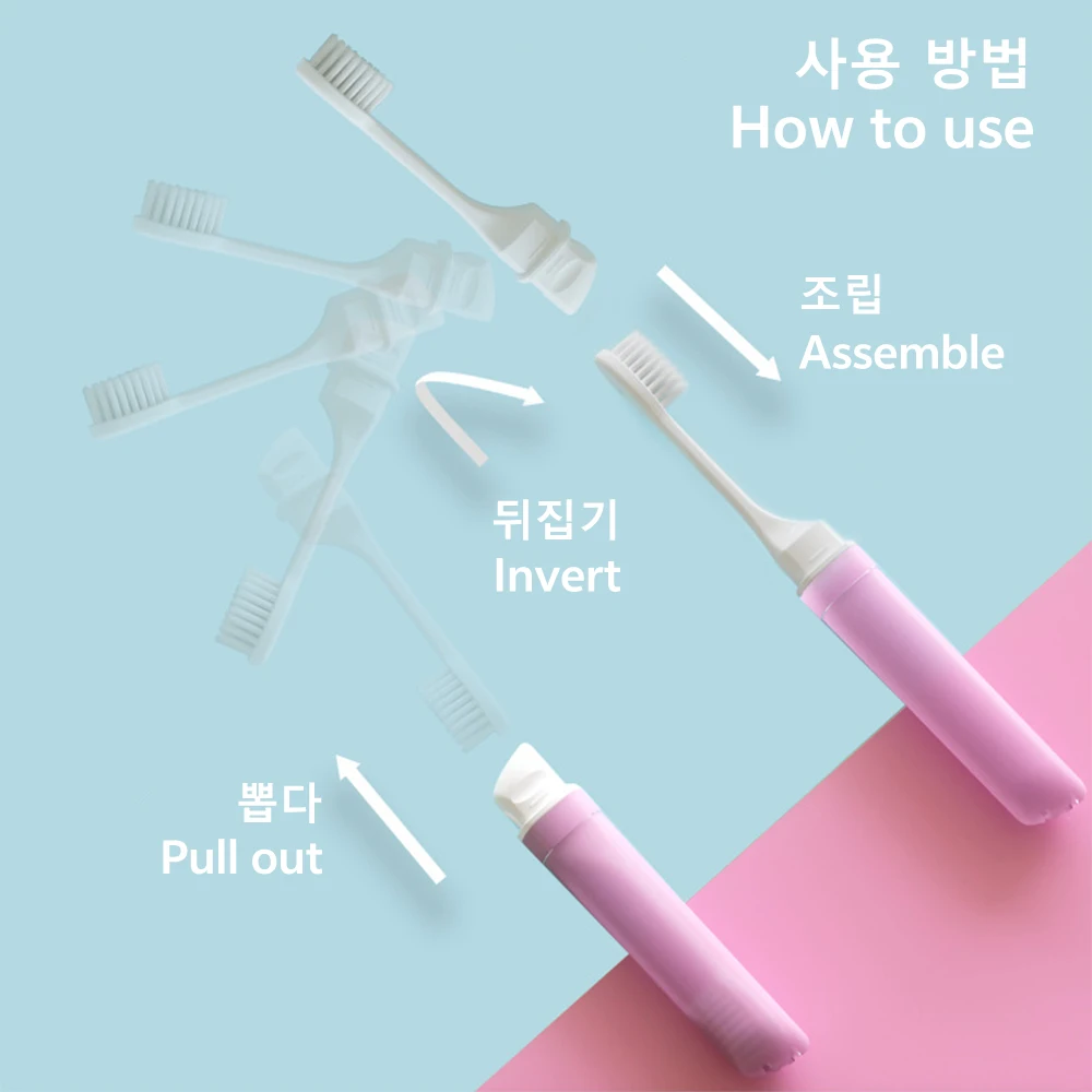 여행용 휴대용 칫솔 5개 미니 칫솔 분리형 야외 캠핑 여행 공간 절약 성인용 다채로운 칫솔