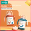 Dr.Green Multi-purpose Newborn Baby Insulated milk bottle 240mL/300mL Full body removable and washable Dual Anti-colic 1