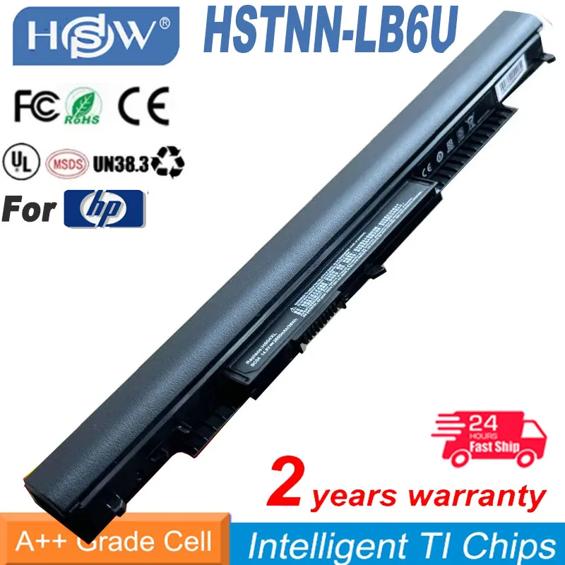 

Аккумулятор для ноутбука HP 245 255 240 250 G4 Pavilion 14-ac0XX 15-ac0XX