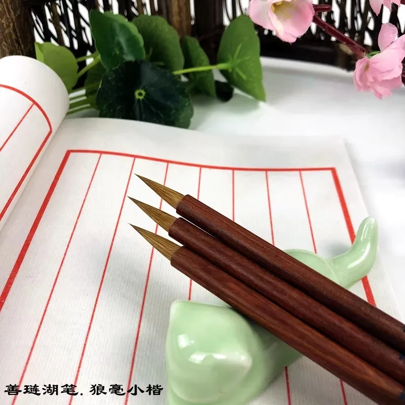 목재 손잡이가 있는 족제비털 서예 붓펜 - 일반 글자, 경전 복사 및 세밀한 선 그리기용