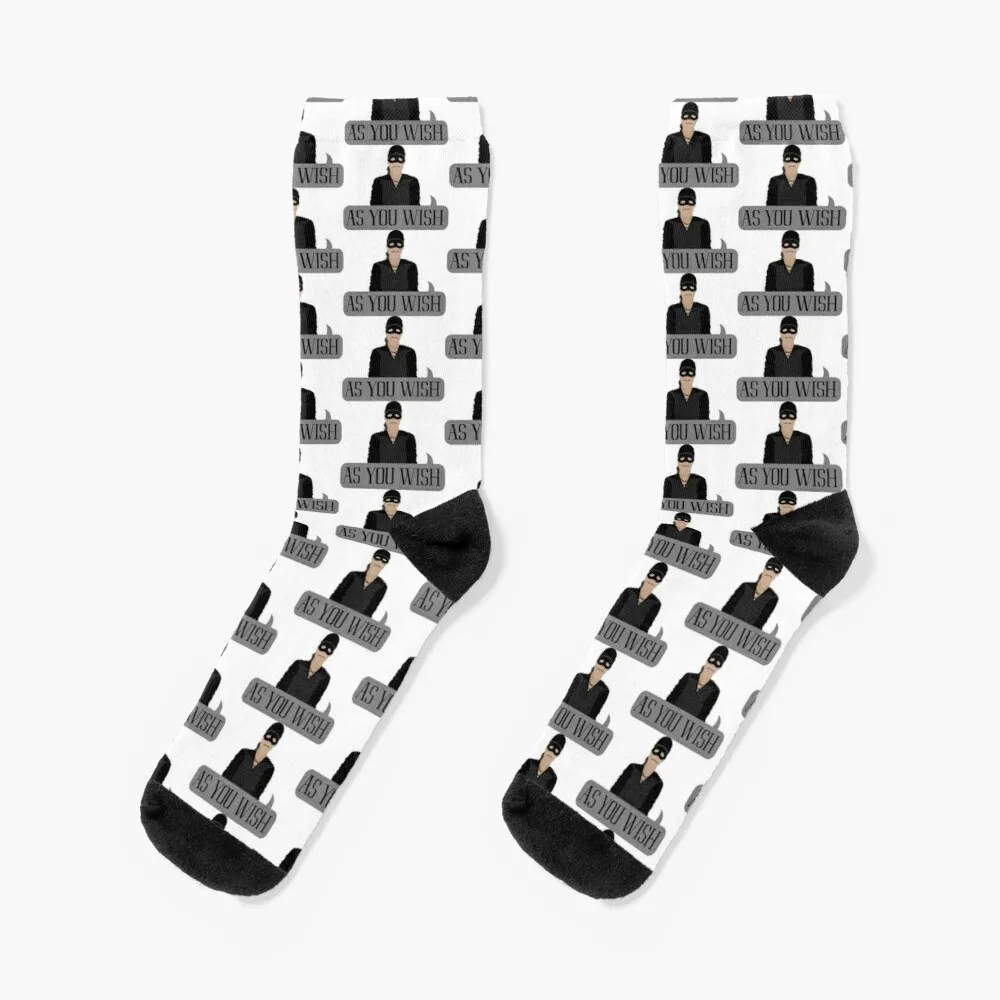 

Princess Bride: As You Wish Socks Man Gift Idea