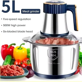 5L Electric Meat Grinder 1