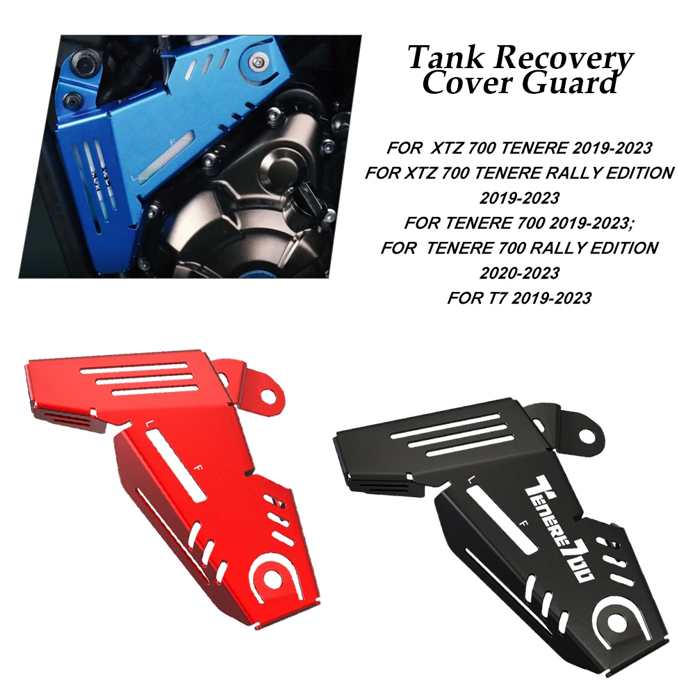Per Yamaha Tenere 700 Rally Edition Motor Tank Recovery Cover Guard T7 Xtz 700 Tenere Rally Edition 2019 2020 2021 2022 2023
