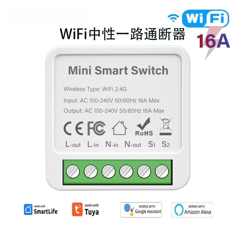 Tuya Akıllı Zigbee Priz Soketi 3680W 16A Güç Enerji Monitörü