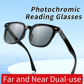 Photochromic Multifocus  Progressive Reading Glasses for Men,Sunglass for Outdoor,Ultra-light Tr90 Frame Presbyopia Eyeglasses 1