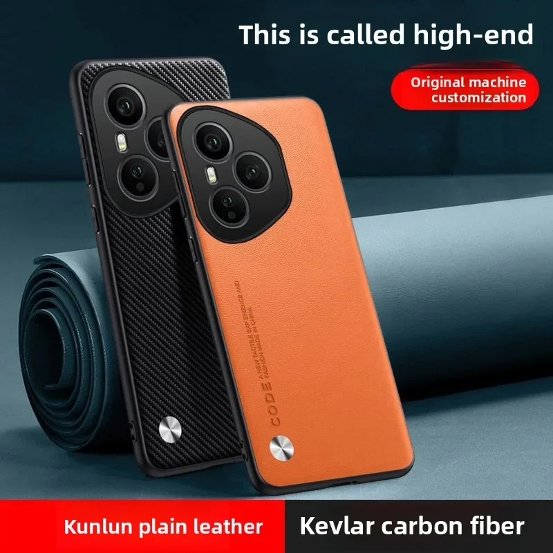 Luxury Leather Skin Feel Shockproof Bumper Case - Simple Design