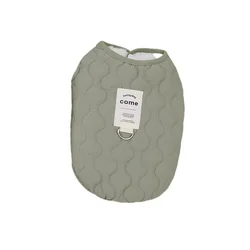Cozy Winter Warmth: Pet Vest Jacket - XXL (Green Copy)