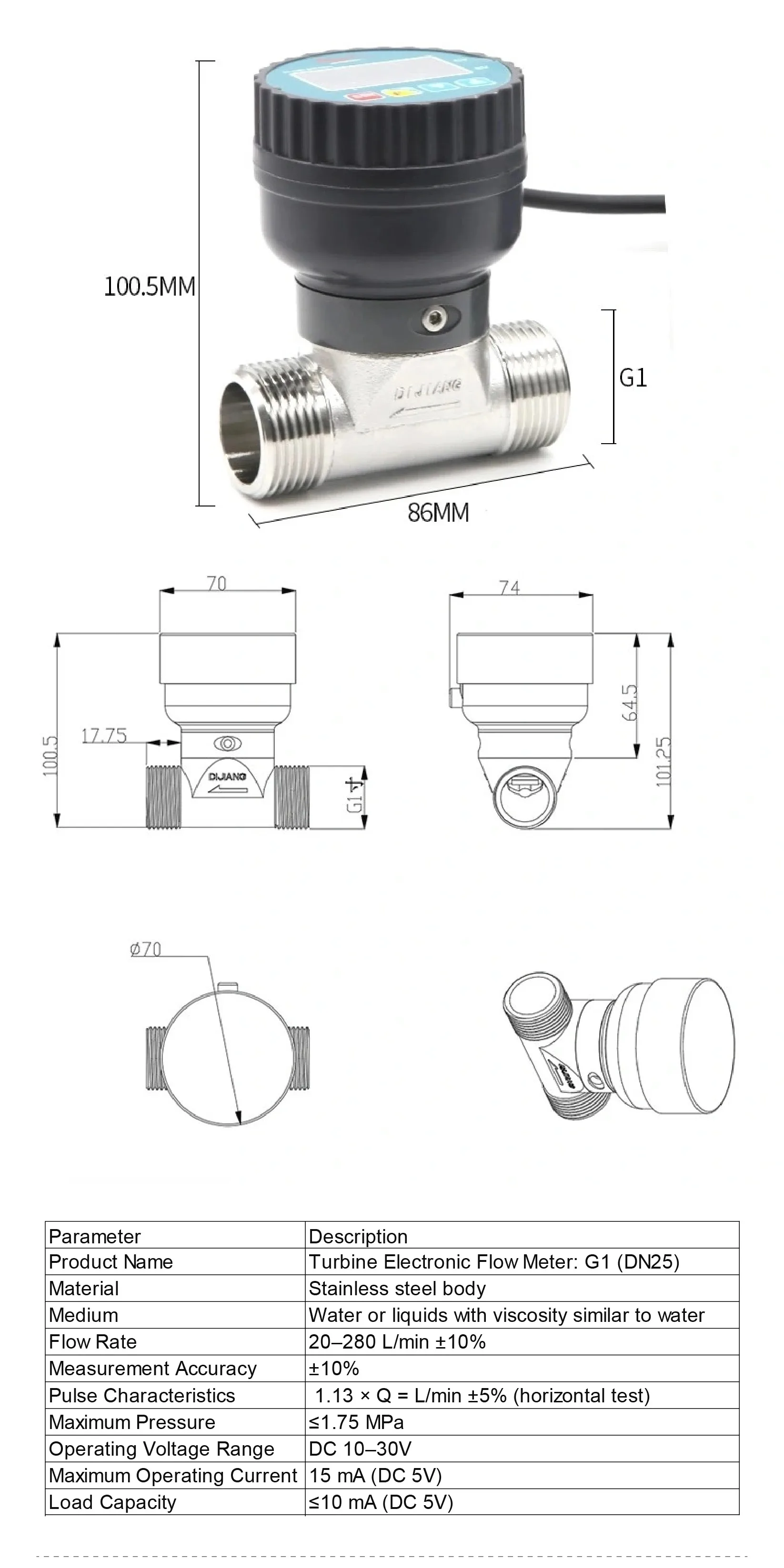 RS485 Stainless Steel Digital Display Flow Meter High Precision Liquid Water Flo