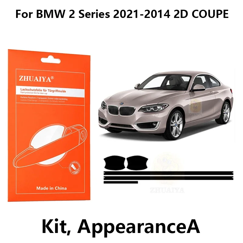 

Защитная пленка ZHUAIYA для красок дверной ручки, ТПУ PPF для BMW 2 серии 2021-2014 2D COUPE