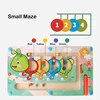 Wooden Magnetic Maze,Train Animals Shape Labyrinth Toys, Early Educational Toys, Magnetic Pen Driving Beads Interactive Game 4