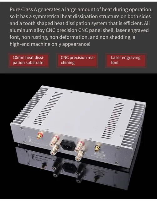アンプ Precision Fidelity 12W Power Amplifier Precision Fidelity 12W Power Amplifier